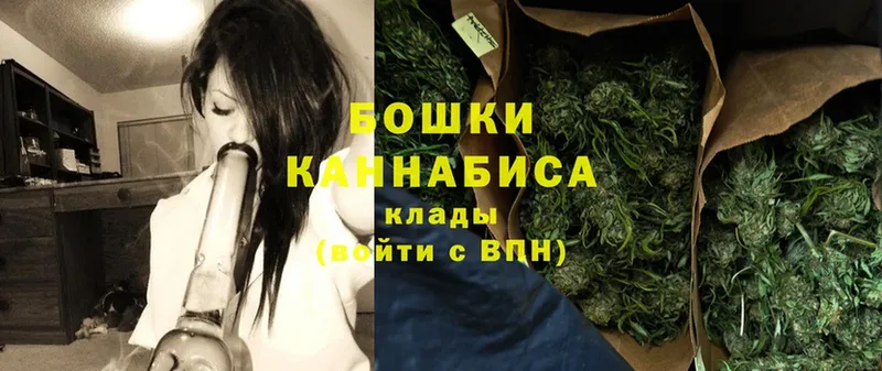 blacksprut ССЫЛКА  Кораблино  Конопля планчик 